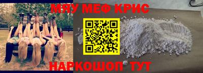 дживик Гатчина
