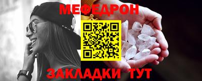 mix Гай