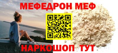 дживик Гатчина
