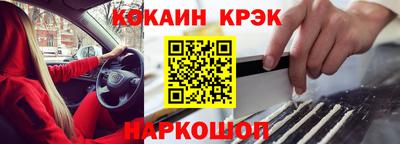 дживик Гатчина