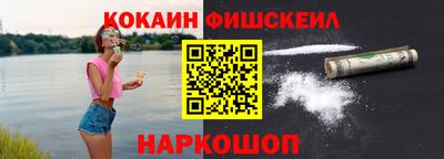 дживик Гатчина