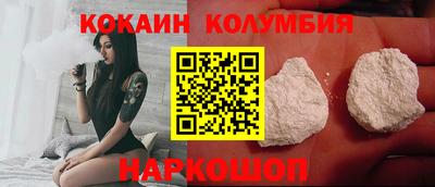 дживик Гатчина