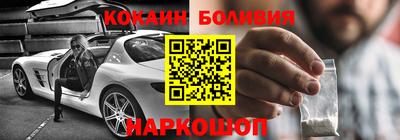 mix Гай