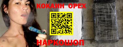 дживик Гатчина