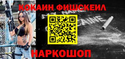 дживик Гатчина