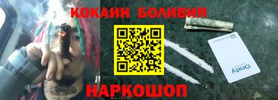дживик Гатчина