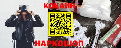 mix Гай