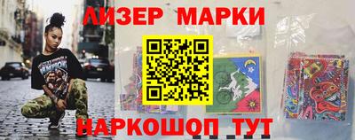 дживик Гатчина