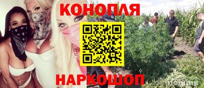 MESCALINE Гагарин