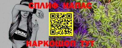 мефедрон мука Гусь-Хрустальный
