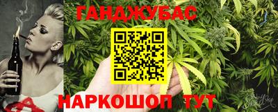 мефедрон мука Гусь-Хрустальный