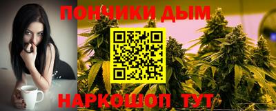 MESCALINE Гагарин