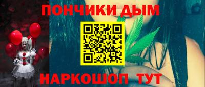 mix Гай