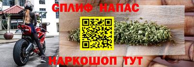 mix Гай