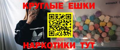 мяу мяу мука Гусев