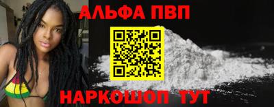 тгк Пыть-Ях
