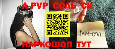 MESCALINE Гагарин