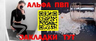 MESCALINE Гагарин