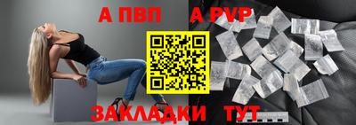 mix Гай