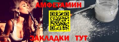 MESCALINE Гагарин
