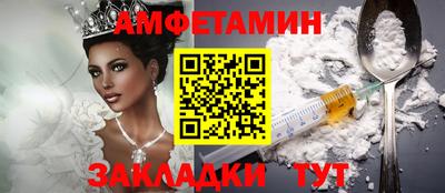 MESCALINE Гагарин