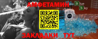 MESCALINE Гагарин