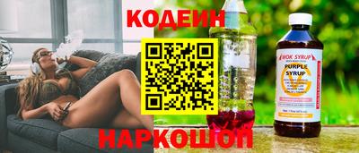 MESCALINE Гагарин