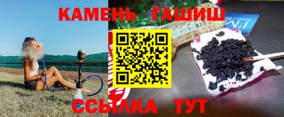 mix Гай