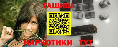 mix Гай