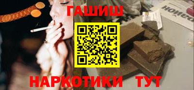 MESCALINE Гагарин