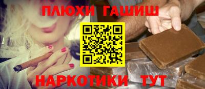mix Гай
