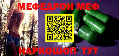 дживик Гатчина