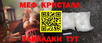 дживик Гатчина