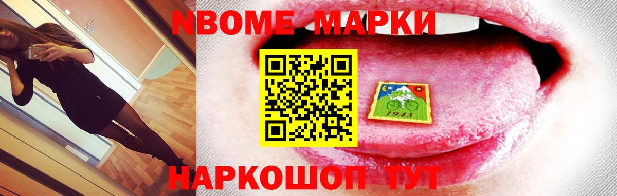 Рубцовск  Лсд 25 экстази  Вход с VPN  LSD-25 экстази кислота  ЛСД экстази ecstasy 
